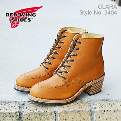 RED WING SHOES（レッドウィング） RED WING 3404 WOMEN'S MODERN