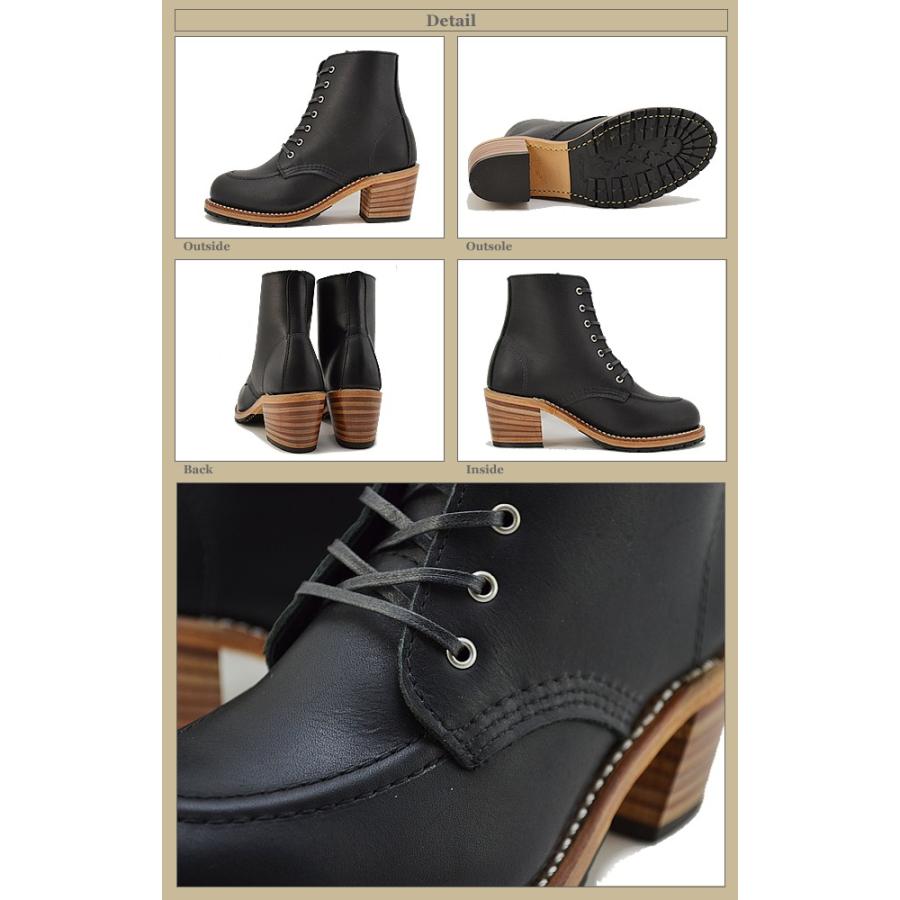 RED WING SHOES ブラックモカシンブーツ RED WING】レッドウィングのブラッククロームの様子 - YouTube