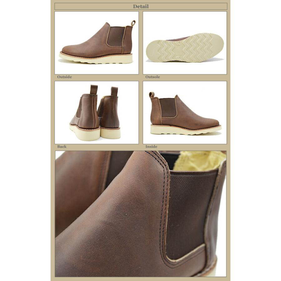 RED WING レッドウィング 3445 WOMEN'S Classic Chelsea ウィメンズ