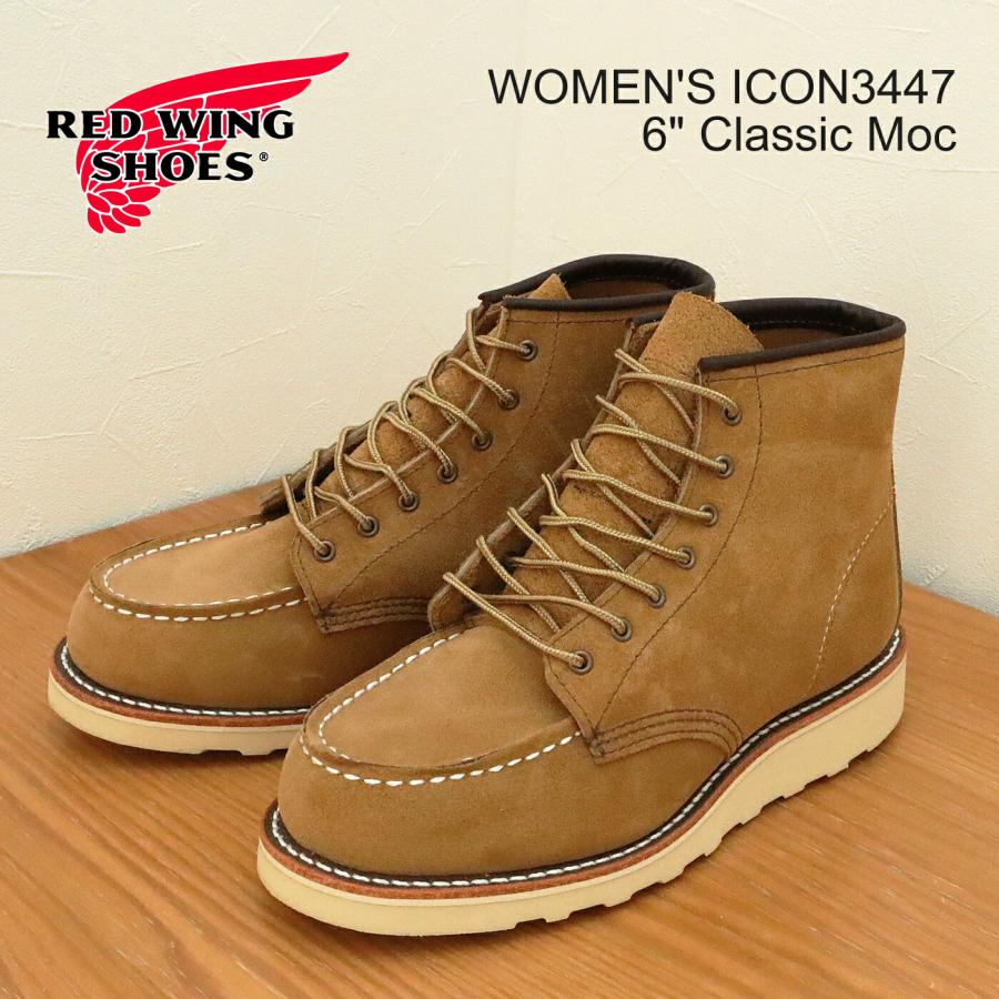 返品交換送料無料 RED WING レッドウィング 3447 WOMEN'S  6-INCH CLASSIC MOC ウィメンズ 6インチ クラシックモック ホーソーン ミュールスキナー モックトゥ RED WING SHOES（レッドウィング） RED WING 3447 WOMEN'S 6-INCH