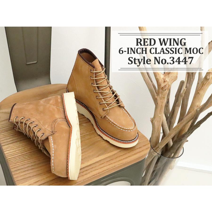 RED WING SHOES（レッドウィング） RED WING 3447 WOMEN'S 6-INCH