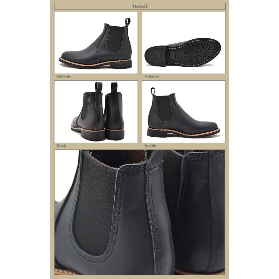 RED WING SHOES（レッドウィング） レッドウイング レディース RED