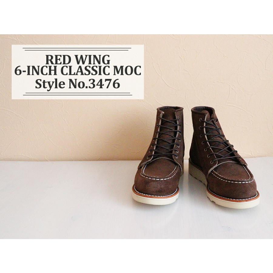 RED WING レッドウィング 3476 WOMEN'S  6-INCH CLASSIC MOC ウィメンズ 6インチ クラシックモック チョコレートミュールスキナー 返品交換送料無料の画像