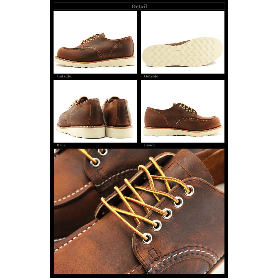 RED WING レッドウィング  No.8077 CLASSIC MOC OXFORD クラシック モック オックスフォード  返品交換送料無料の画像