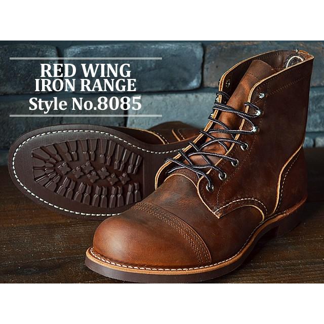 RED WING SHOES レッドウィング 8085 IRON RANGER アイアン RED WING SHOES レッドウィング 8085 IRON RANGER アイアン