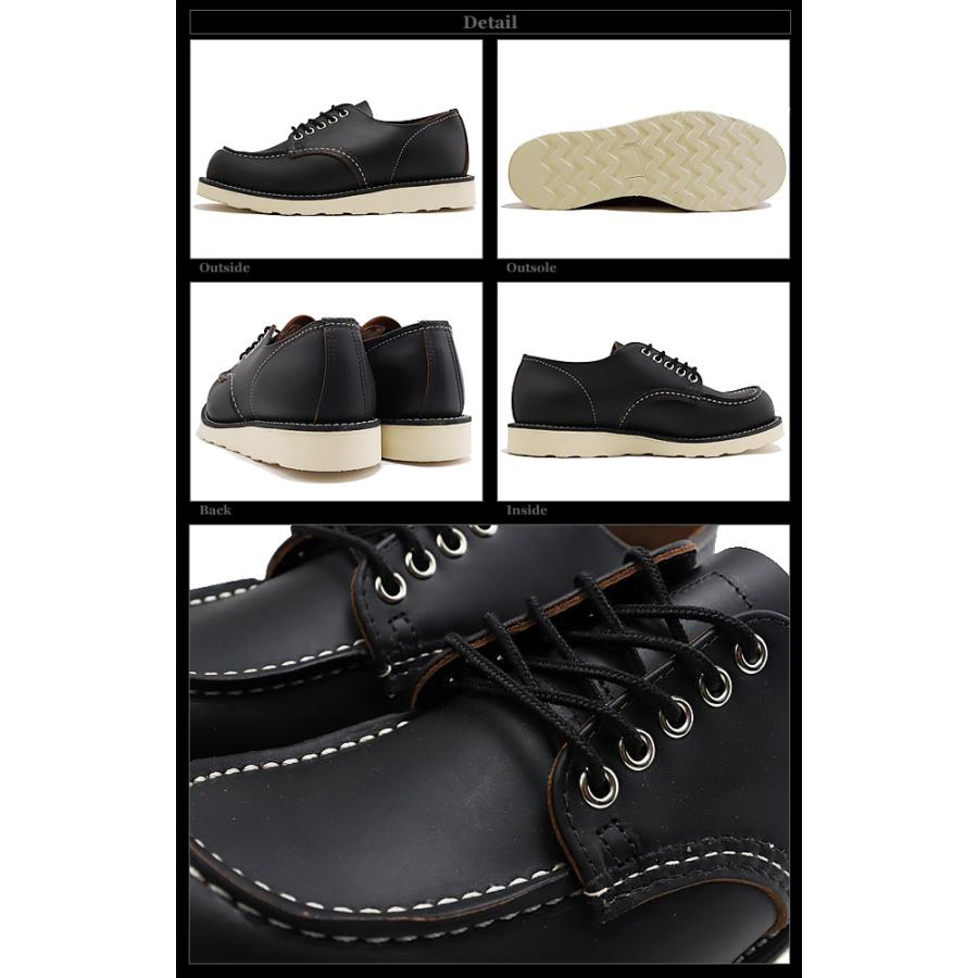 RED WING SHOES（レッドウィング） RED WING Style No.8090 CLASSIC
