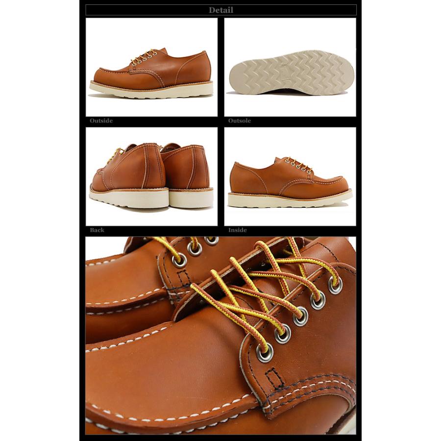 RED WING SHOES（レッドウィング） RED WING Style No.8092 CLASSIC