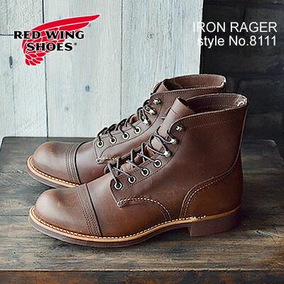 RED WING SHOES レッドウィング ブーツ 8111/8081 アイアン RED WING SHOES レッドウィング ブーツ 8111/8081 アイアン