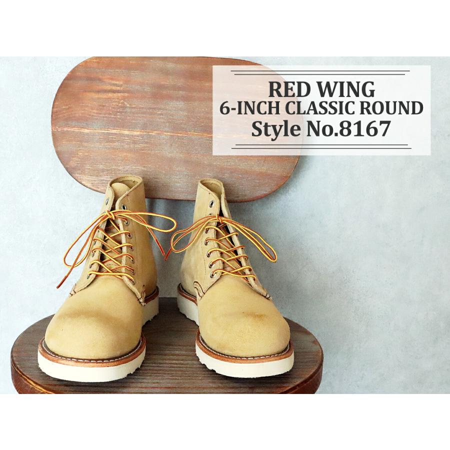 RED WING レッドウィング 8167 6-INCH CRASSIC ROUND 6インチ クラシック ラウンド ホーソーン アビリーン ラフアウト ラウンドトゥ返品交換送料無料 | RED WING SHOES | 02