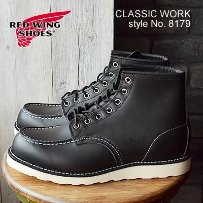 レッドウイング レッドウィング ブーツ メンズ レディース Redwing 8179 6 Classic Moc 6インチ クラシック モック ブラック クローム 正規販売店 Re 8179 アルカヤ靴店 928wing 通販 Yahoo ショッピング