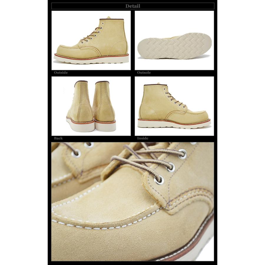 RED WING レッドウィング 8833 CLASSIC WORK  クラシックワーク モック Hawthorne"Abilene" ホーソーン”アビレーン”返品交換送料無料の画像