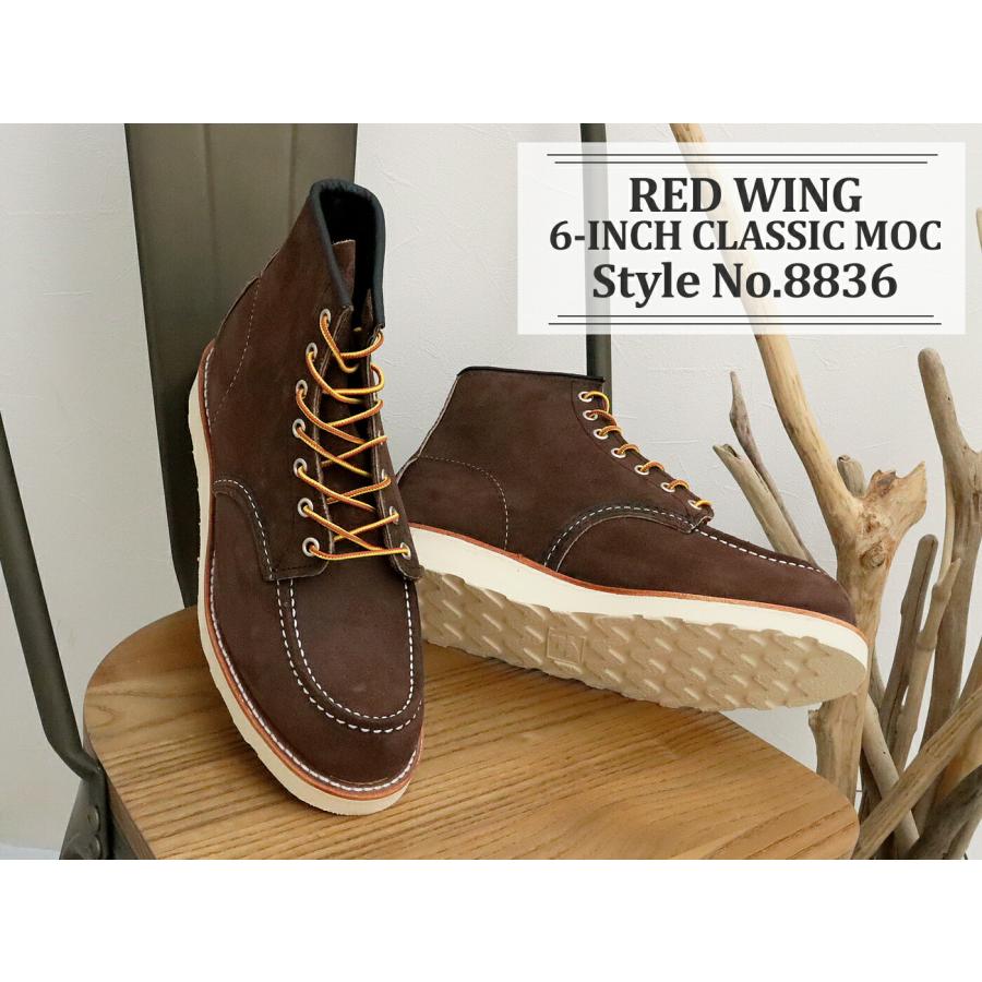 RED WING SHOES（レッドウィング） RED WING 8836 6-INCH CLASSIC MOC