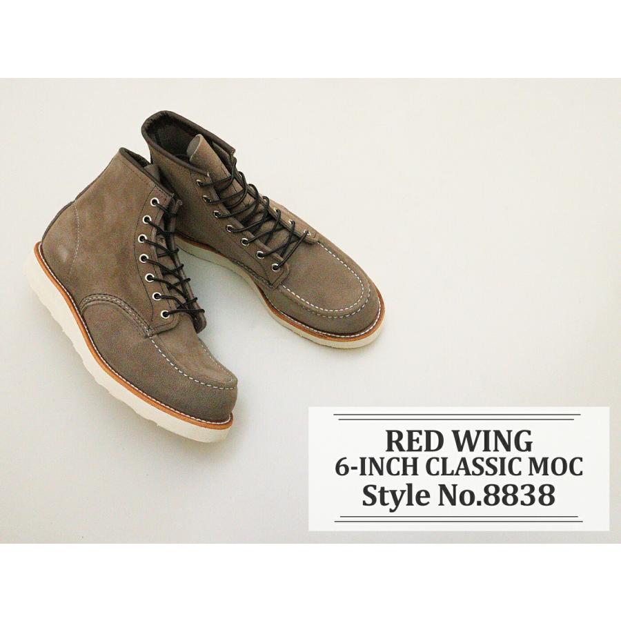 RED WING SHOES（レッドウィング） RED WING 8838 6-INCH CLASSIC MOC