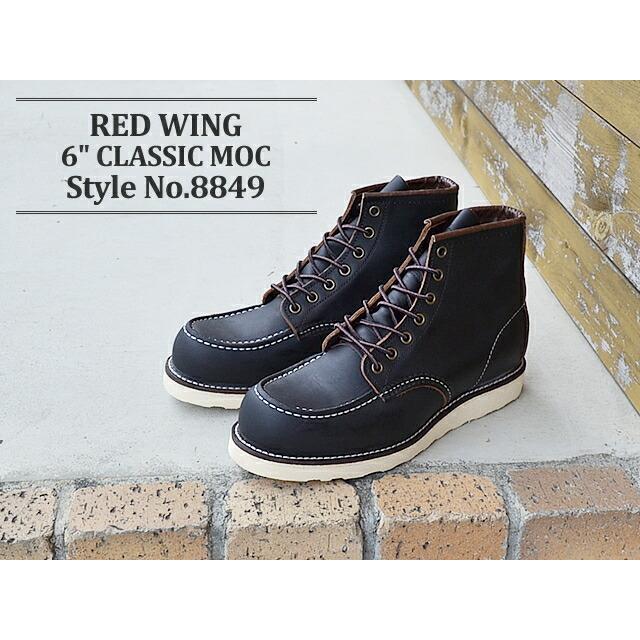 CLASSIC WORK(RED WING SHOES) RED レッドウィング 8849 D CLASSIC WORK(RED WING SHOES) RED レッドウィング 8849 D