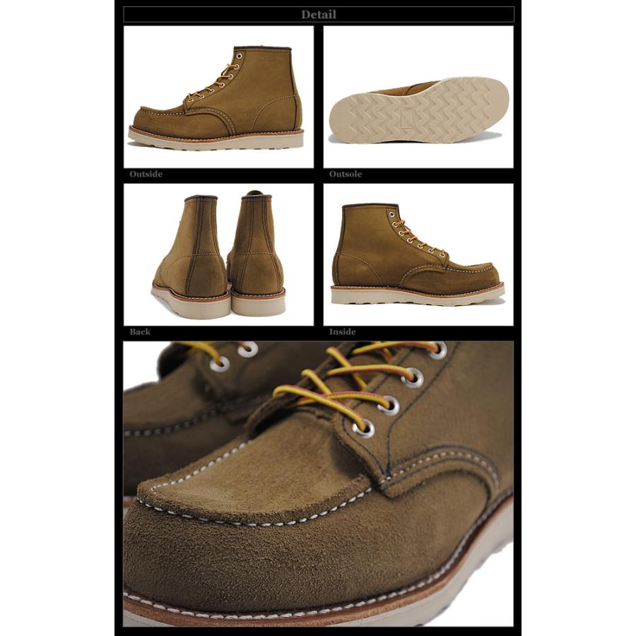 RED WING SHOES レッドウィング 8881 CLASSIC WORK 6 RED WING SHOES レッドウィング 8881 CLASSIC WORK 6