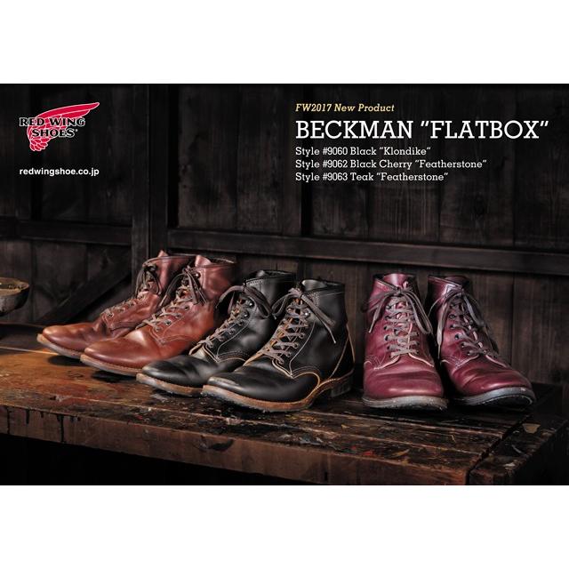 ファッション通販 REDWING 9060 フラットボックス US11 レッドウイング