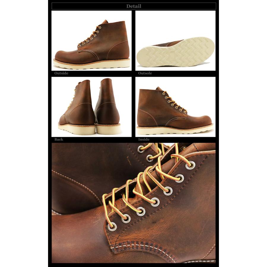 RED WING レッドウィング 9111 6-INCH CLASSIC ROUND 6インチ クラシック ラウンド COPPER ROUGH＆TOUGH カッパー ラフ アンド タフ返品交換送料無料の画像
