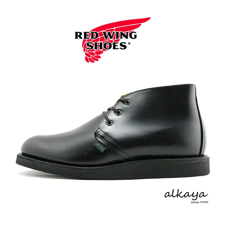 レッドウイング レッドウィング ブーツ メンズ REDWING 9196 POSTMAN 