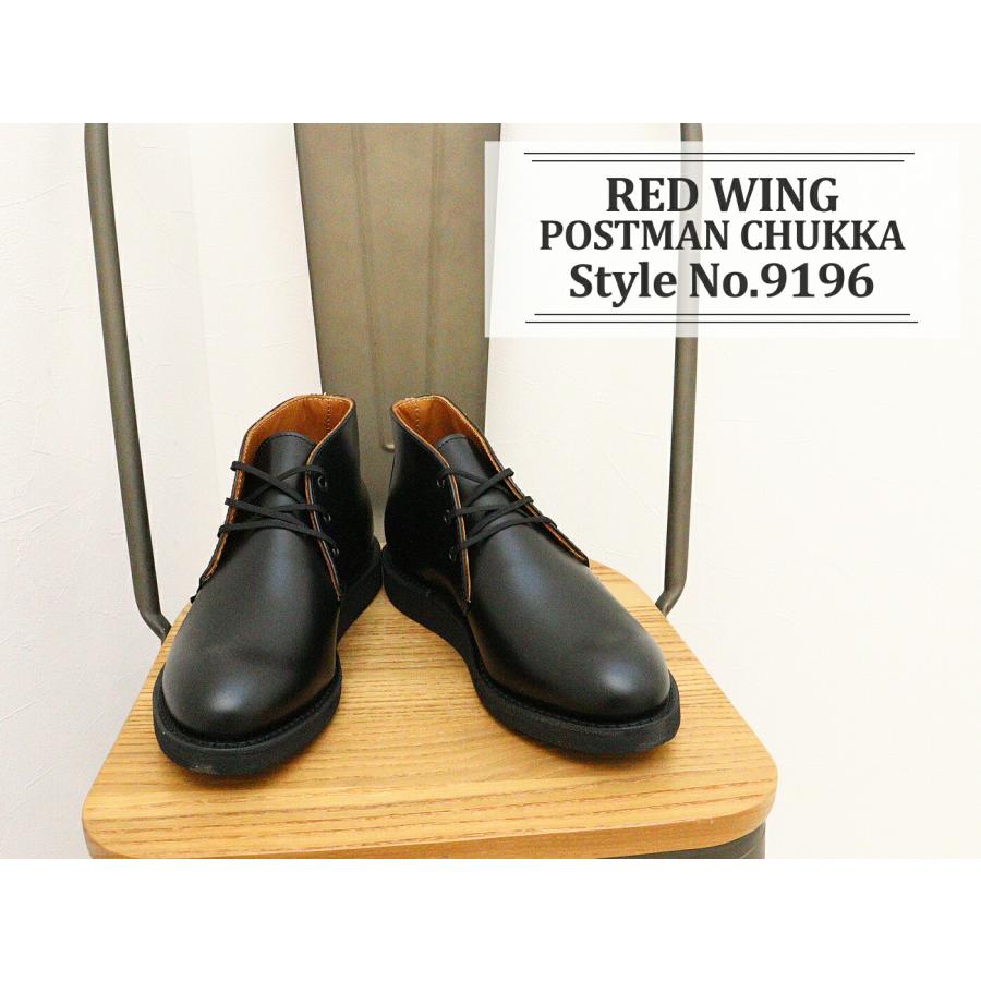 RED WING SHOES（レッドウィング） RED WING 9196 POSTMAN CHUKKA