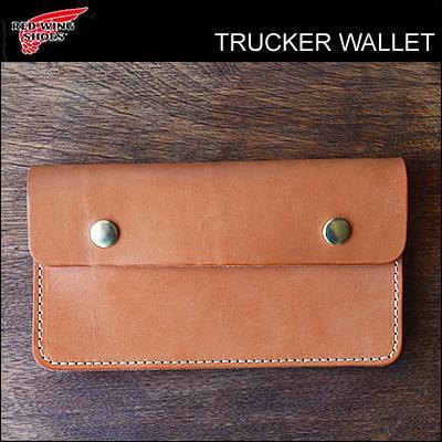 レッドウイング レッドウィング 革 小物 長財布 REDWING 95023 TRUCKER WALLET トラッカー ウォレット ハーマン