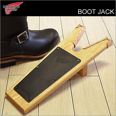 red wing boot jack
