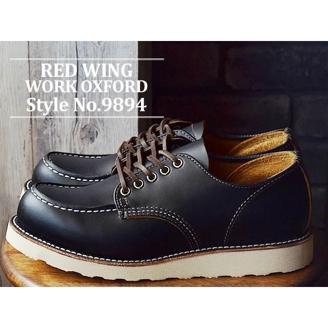 red wing irish setter oxford