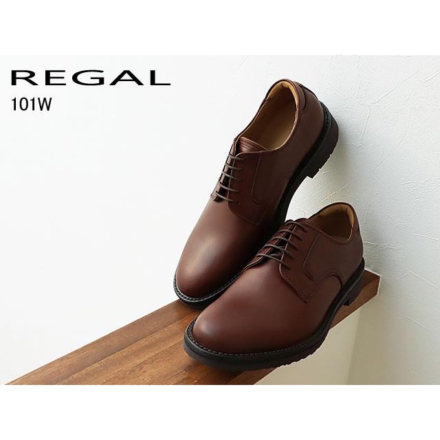 ⭐︎美品⭐︎ REGAL WALKER 26.5 レザー 101W ブラウン Regal Walker REGAL リーガルウォーカー プレーントウ 101WAH DARK