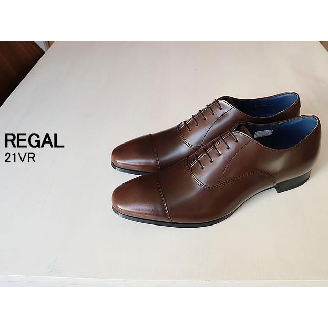 REGAL リーガル  ストレートチップ 21VR DARK BROWN ダークブラウン 送料無料の画像