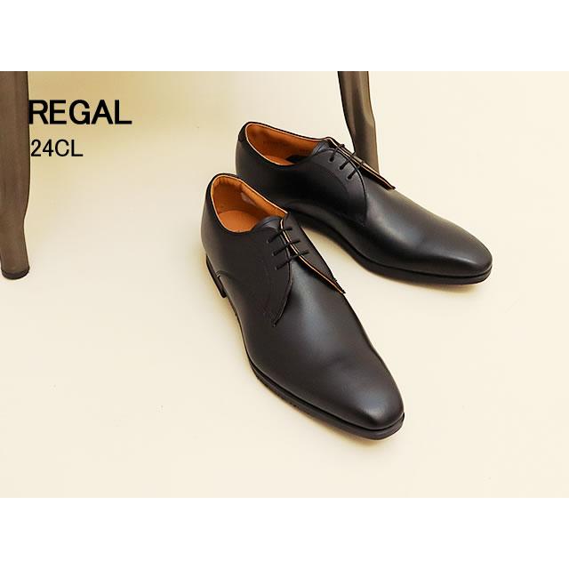 REGAL ブラック ビジネスシューズ 24 REGAL リーガル プレーントゥ 24CL BLACK ブラック クール