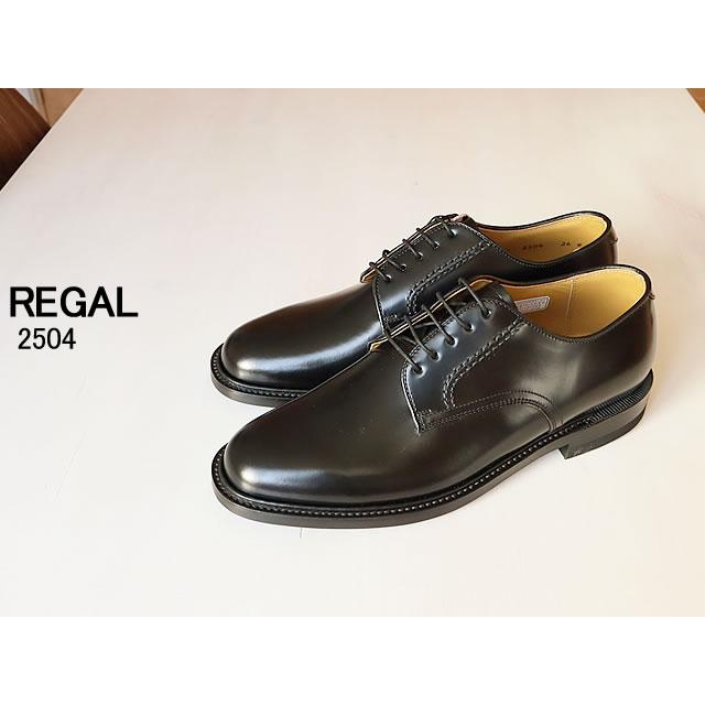 REGAL（リーガル） プレーントゥ 2504 BLACK ブラック 送料無料