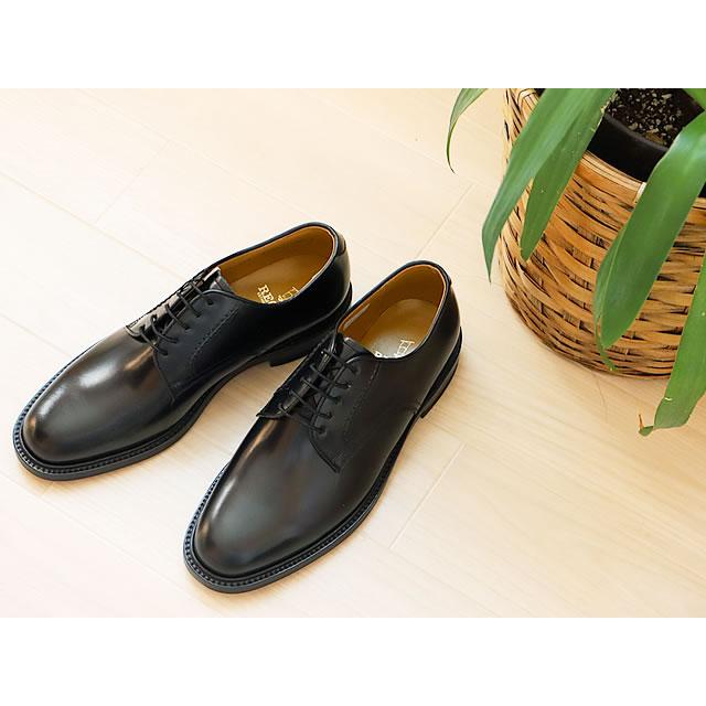 【REGAL】 リーガル （26cm） プレーントゥ 2504 ブラック 美品 REGAL（リーガル） プレーントゥ 2504 BLACK ブラック 送料無料
