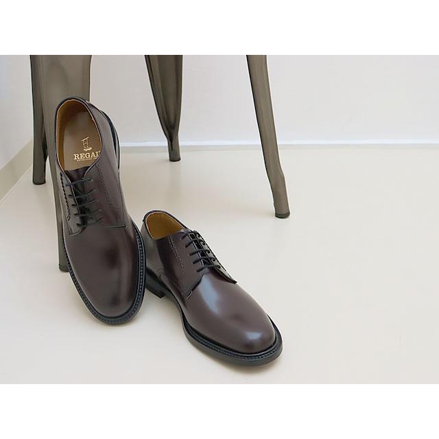 REGAL リーガル プレーントゥ 2504 BROWN ブラウン ビジネス REGAL リーガル プレーントゥ 2504 BROWN ブラウン ビジネス