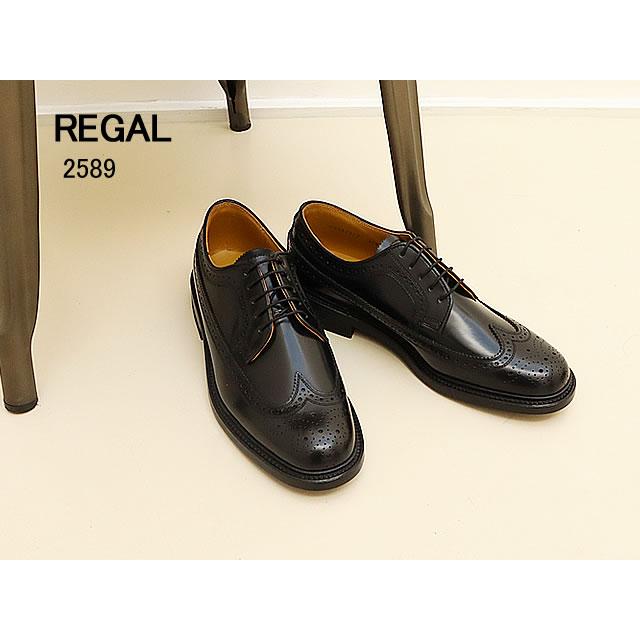 REGAL リーガル ウィングチップ 2589 BLACK ブラック ビジネス REGAL リーガル ウィングチップ 2589 BLACK ブラック ビジネス