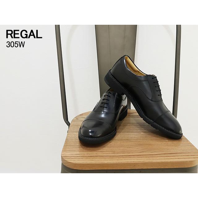REGAL（リーガル） REGAL Walker リーガルウォーカー ストレートチップ