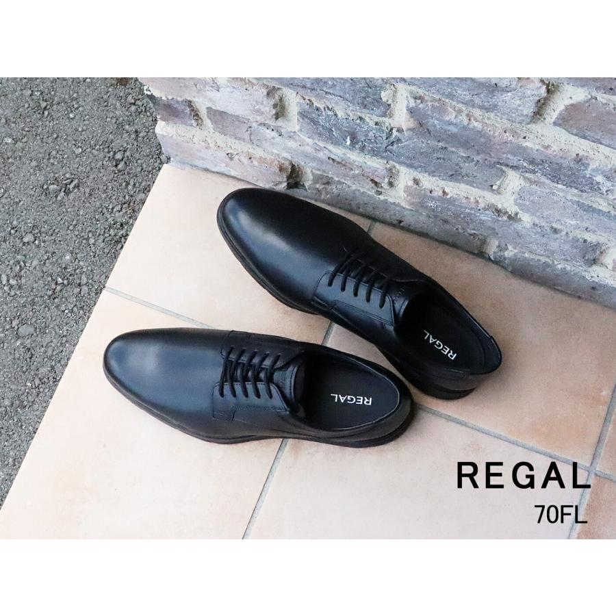 REGAL（リーガル） レースアップレザースニーカー フットウェア 70FLV2