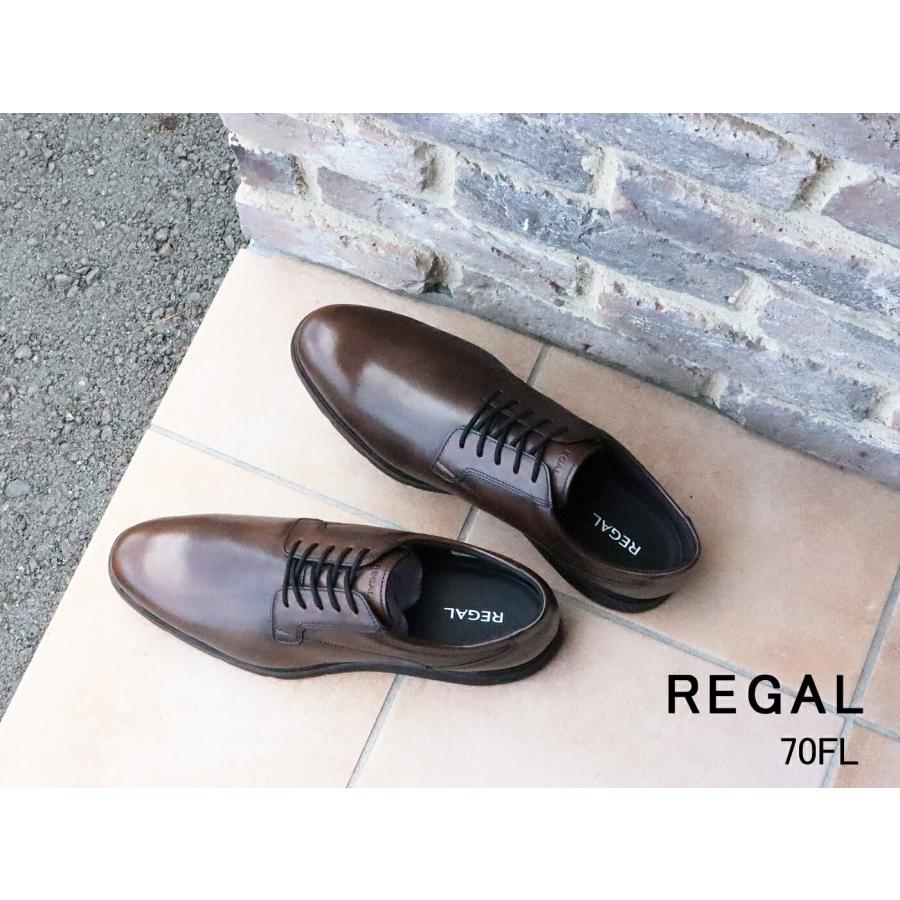 REGAL（リーガル） レースアップレザー ドレススニーカー プレーントゥ