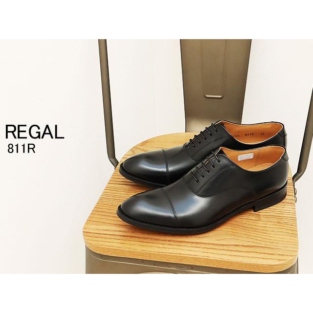 REGAL リーガル ストレートチップ 811R BLACK ブラック ビジネス