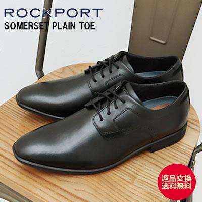 ロックポート ROCKPORT サマセット キャップ トゥ （ブラック） ROCKPORT（ロックポート） SOMERSET PLAIN TOE サマセット プレーン
