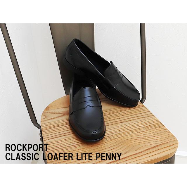 ROCKPORT ロックポート CLASSIC LOAFER LITE PENNY クラシック ROCKPORT ロックポート CLASSIC LOAFER LITE PENNY クラシック