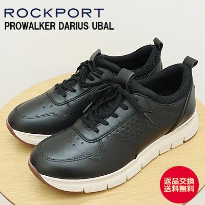 ROCKPORT ロックポート PROWALKER DARIUS UBAL プロウォーカー ダリアス ウーバル ブラック/クリームMS ウォーキングシューズ メンズ 返品交換送料無料 ROCKPORT（ロックポート） PROWALKER DARIUS UBAL プロウォーカー