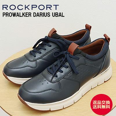 ROCKPORT ロックポート PROWALKER DARIUS UBAL プロウォーカー ダリアス ウーバル RPL-ML0041W NAVY ネイビー 返品交換送料無料 ROCKPORT（ロックポート） PROWALKER DARIUS UBAL プロウォーカー