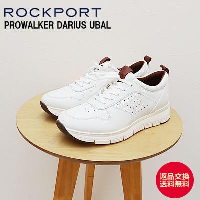ROCKPORT ロックポート PROWALKER DARIUS UBAL プロウォーカー ダリアス ウーバル WHITE ホワイト ウォーキングシューズ スニーカー メンズ 返品交換送料無料 ROCKPORT（ロックポート） PROWALKER DARIUS UBAL プロウォーカー
