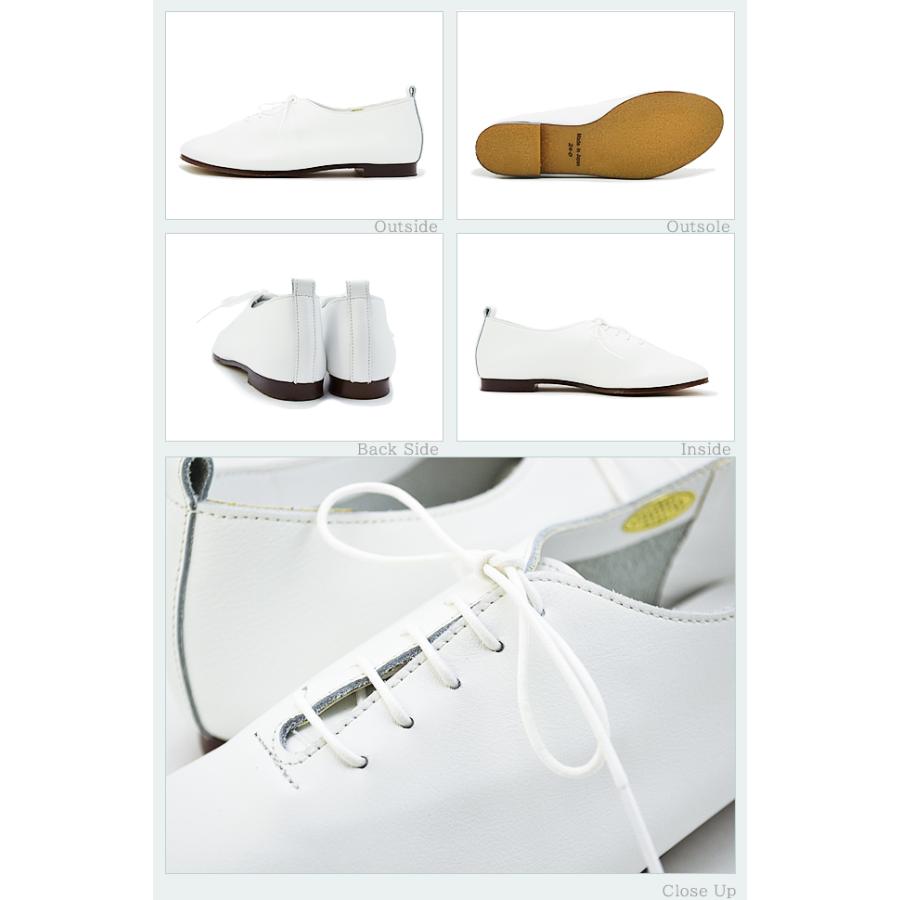 【返品交換送料無料】Recipe レシピ　RP-201　レースアップシューズ　WHT ホワイト　靴 レディース シューズ 軽くて柔らかい　日本製 Recipe（レシピ） レースアップシューズ WHT ホワイト 靴 レディース