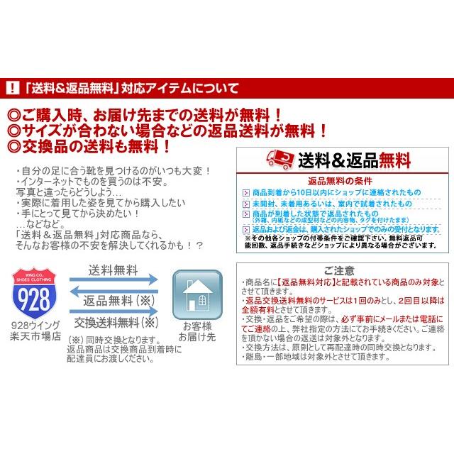 Recipe（レシピ） レースアップシューズ E BLK エナメルブラック 靴