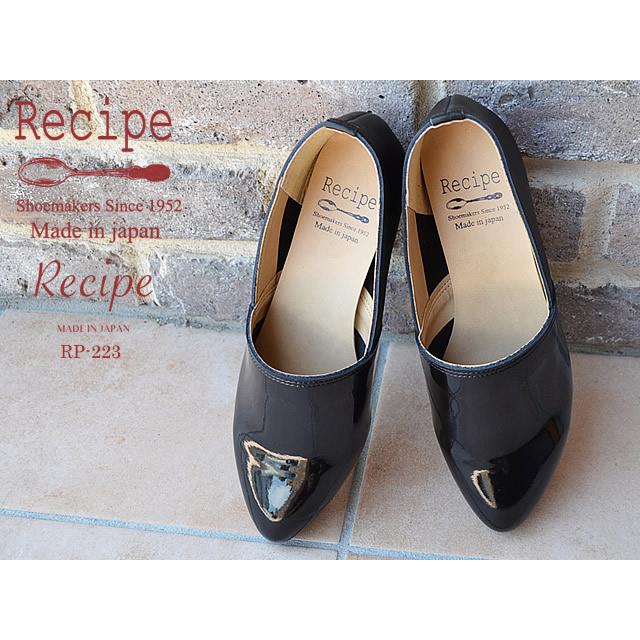 Recipe レシピ RP223 とんがりLカット コンビ ECBL エナメルブラック レディース スリッポン スリップオン シューズ 軽く