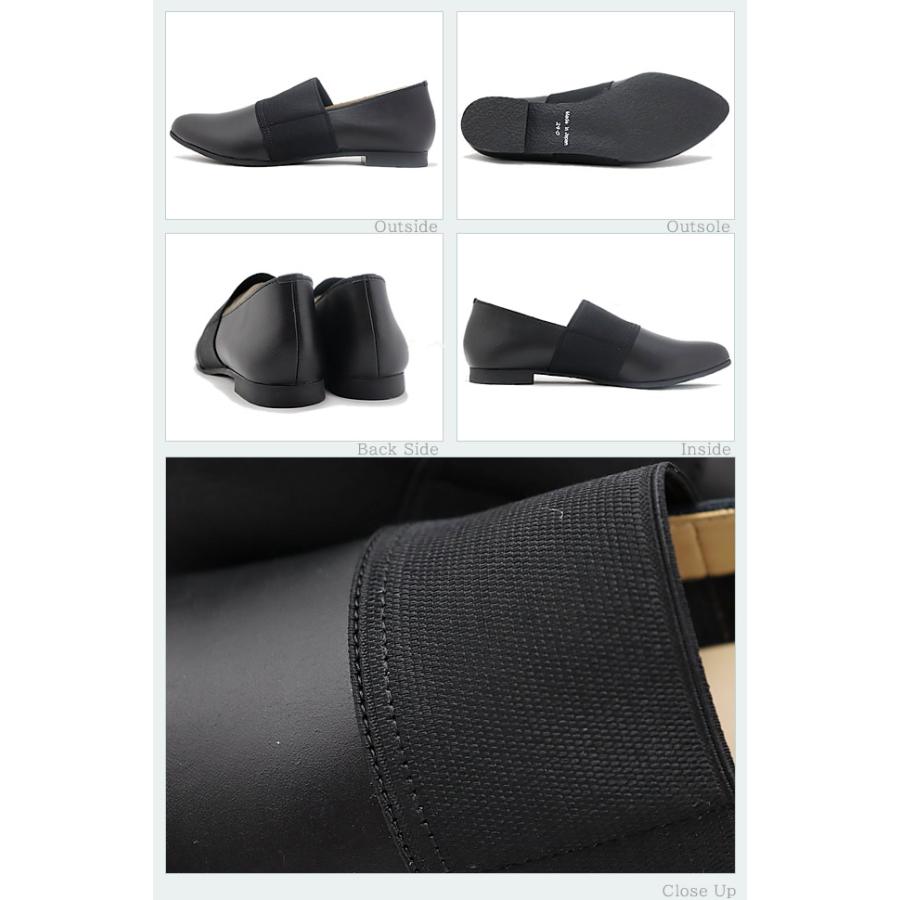 Recipe レシピ RP-234 深とんがりゴムスリッポン BLK ブラック スリップオン シューズ 靴 レディース 返品交換送料無料 Recipe（レシピ） RP-234 深とんがりゴムスリッポン BLK ブラック