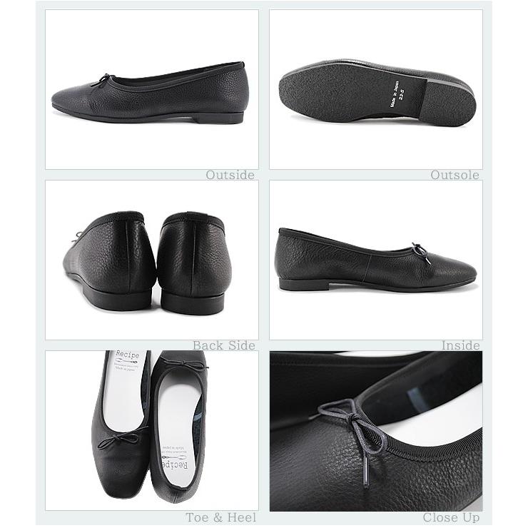 【返品交換送料無料】Recipe レシピ RP-262　深リボンバレエ　BLK ブラック　靴 レディース シューズ 軽くて柔らかい　日本製 Recipe（レシピ） 爆買 RP-262 深リボンバレエ BLK ブラック 靴