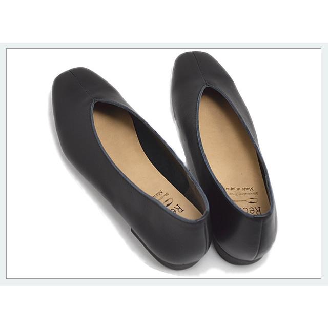 【返品交換送料無料】Recipe レシピ RP-267　Vカットスクエア　BLK ブラック　スリッポン スリップオン靴 レディース シューズ Recipe レシピ RP-267 Vカットスクエア BLK ブラック スリッポン