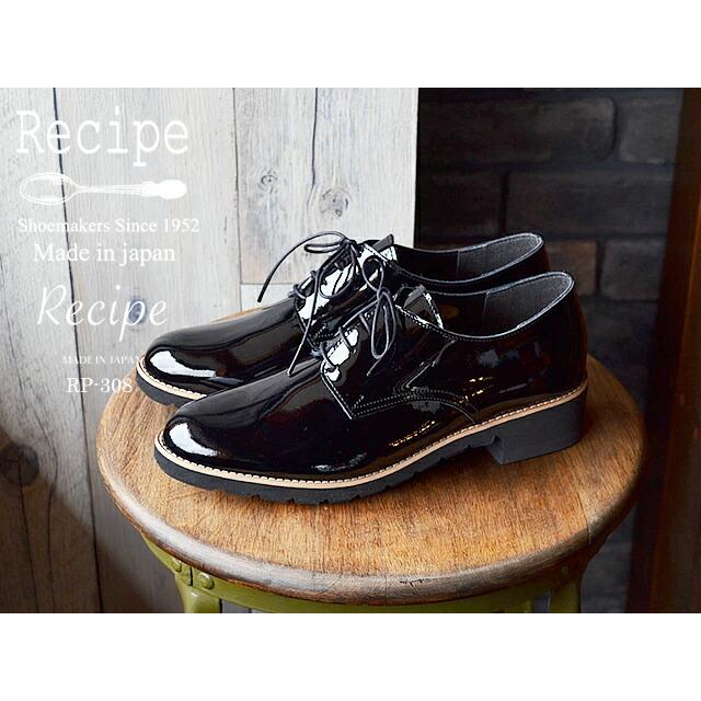 Recipe（レシピ） レースアップシューズ EBLK エナメルブラック返品 