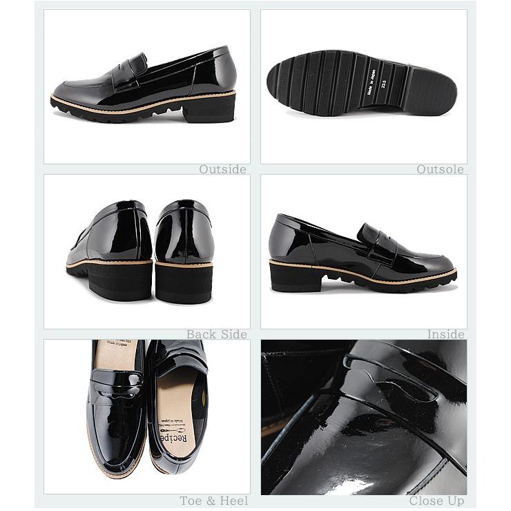 【返品交換送料無料】Recipe レシピ RP-309　ローファー　E-BLK ブラック 靴 レディース シューズ 軽くて柔らかい　日本製　【smtb-TD】【asitama】 Recipe（レシピ） コインローファー E-BLK ブラック 靴 レディース